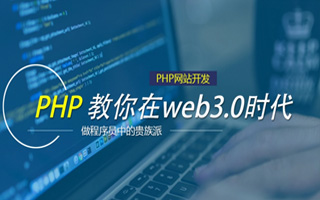 阿克苏 php压缩包,PHP的解压缩函数怎么用？